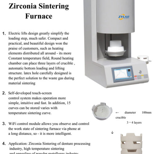 Zirconia Sintering Furnace