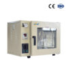 25L Vacuum Oven