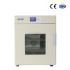 43L Drying Oven