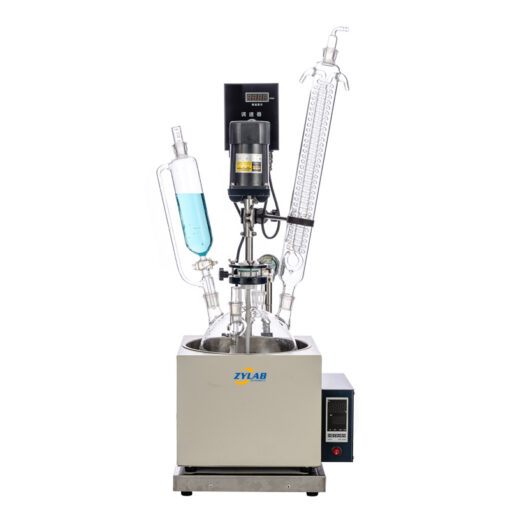 Lab Mini 1L Oil Bath Reactor