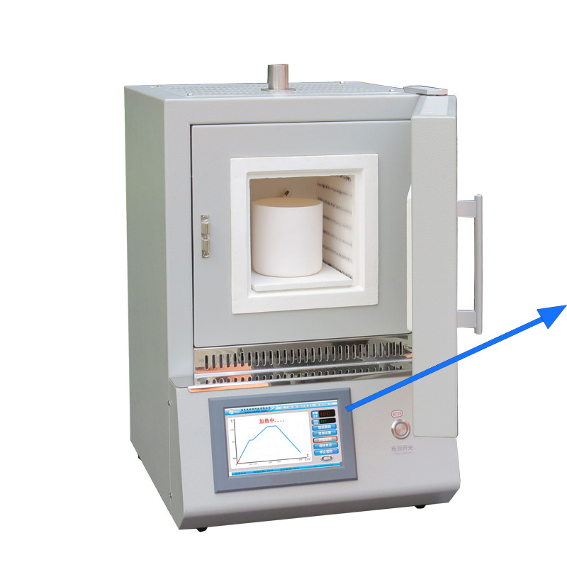 Laboratory Electric Furnace with Touch Screen