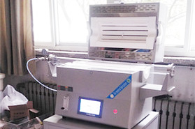 Laboratory Tube Furnace