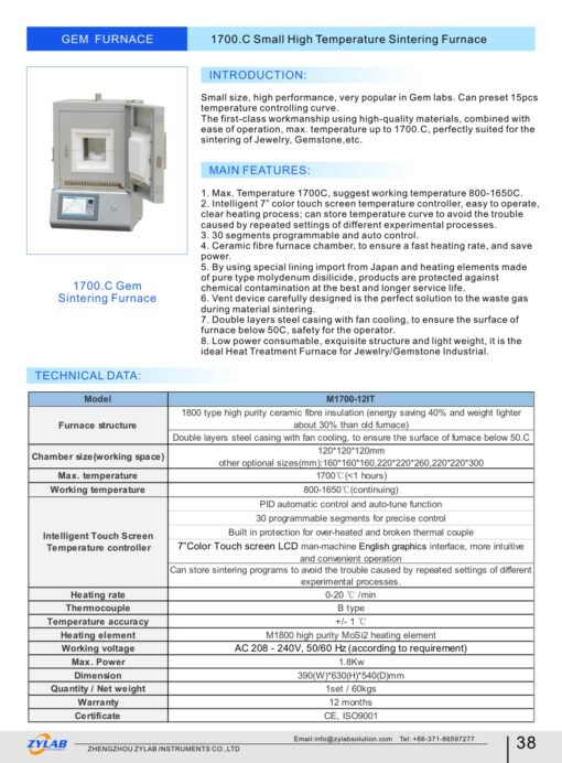 Brochure of Gem Heating Furnace