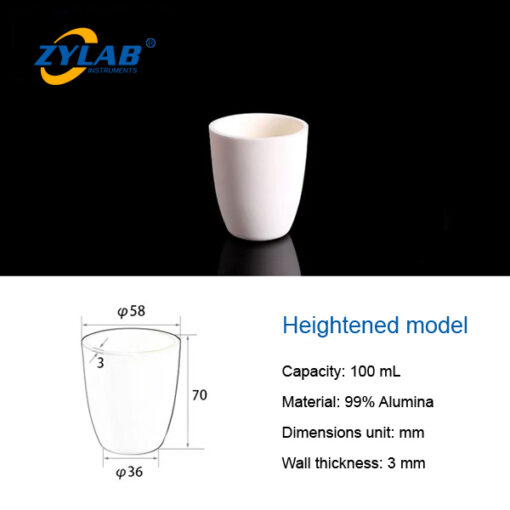 100ml High Purity Alumina Crucibles High Form