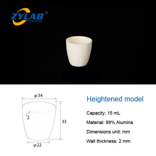 15ml High Purity Alumina Crucibles High Form