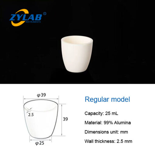 25ml High Purity Alumina Crucibles High Form