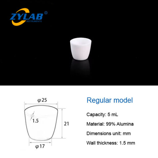 5ml High Purity Alumina Crucibles High Form