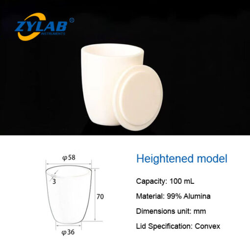 100ml Alumina (Al2O3) Crucible With Lid