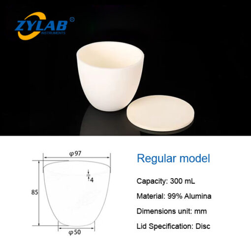 300ml Alumina (Al2O3) Crucible With Lid