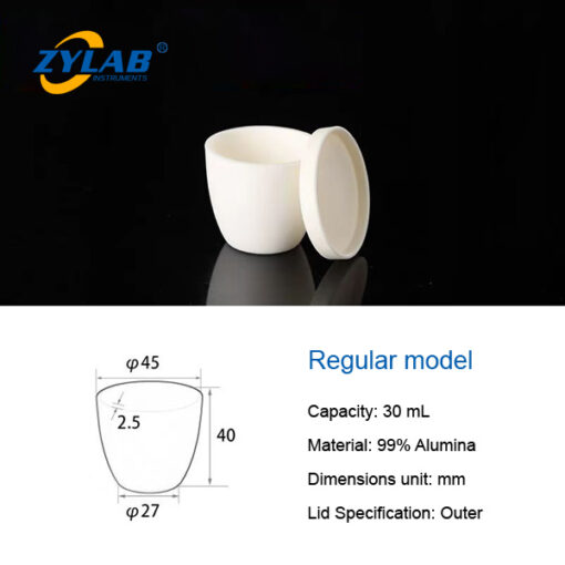 30ml Alumina (Al2O3) Crucible With Lid