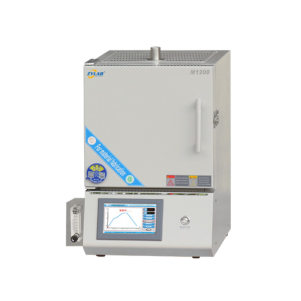 Laboratory Sintering Furnace with Vent Port