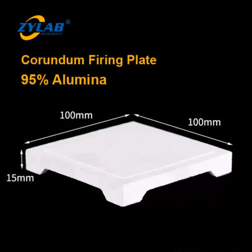 100×100×15mm Premium Corundum Firing Plate