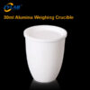 Customizable Alumina Weighing Crucible