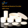 Customizable Cylindrical Alumina Ceramic Crucible with cover