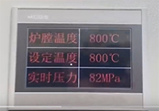 Real-time data recording of High Pressure Sintering Furnace